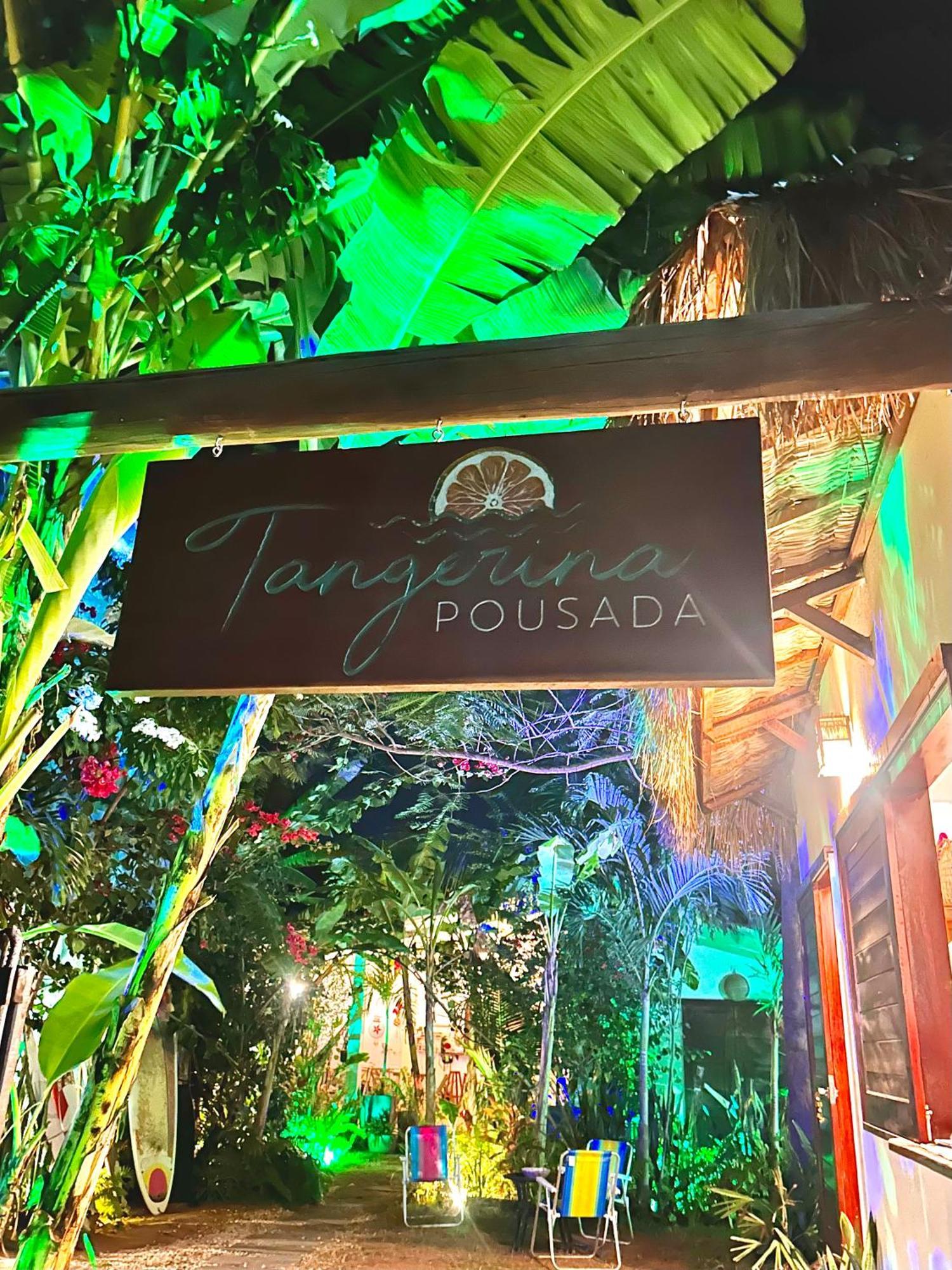 Pousada Tangerina イカライー エクステリア 写真